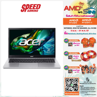 ACER ASPIRE 3 (A315-44P-R11P) | AMD RYZEN7 5700U 15.6 inch FHD IPS | NOTEBOOK (โน๊ตบุ๊ค) | By Speed Gamign