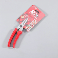 Gardening Pruning Shears