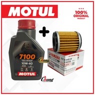 MOTUL 4T 7100 Fully Synthetic Ester 10W-40 1L Engine Oil Minyak Hitam 100% Original France !