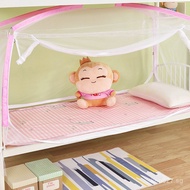 Bunk Bed for Students0.9m1.0m1.2m Single Bed S588Three-door Mosquito Net for Dormitory Bedroom KNWH