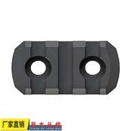 3 Slot Metal Handguard Wood Chip Base Fixture Accessories Bracket Handguard Wood Strip CNC Standard 