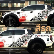 NPC | สติ๊กเกอร์ตกแต่งรถสำหรับ F Series P-Series Wingle 5 Tundra D-Max N-Series