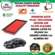 Nissan Latio C11 Sylphy G11 Grand Livina L10 Almera N17 NV200 - Premium Auto Plus Tan Chong Engine A