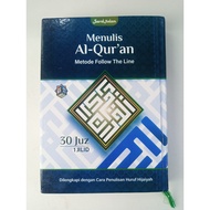 AL-QURAN WRITE YOUR OWN FULL 30 JUZ MUSHAF AL-QURAN