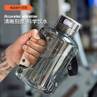 1.5L Ton Barrel Hydrogen-rich Water Bottle Hydrogen Water Cup SPE Hydrogen Oxygen Separation Hydroge