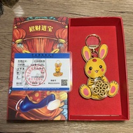 10k Gold Rabbit Foot Feng Shui Key Chain Charms with Gold Certificate