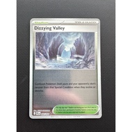 Dizzying Valley - 088/094 - Reverse Holo - ME02: Phantasmal Flames Pokemon Card English