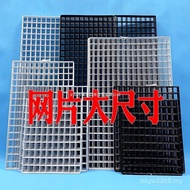 Frame Wall Grid Grid Barbed Wire Mesh Size Grid Iron Mesh Mesh Large Kindergarten Dormitory Sheet Wa