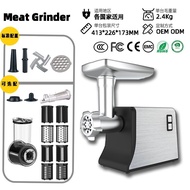 W-8&amp; Multi-Function Meat Grinder Household Electric Automatic Meat Grinder Sausage Commercial Small Meat Stuffing Foreig