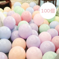 【100個】 10吋馬卡龍色乳膠氣球 派對 生日 求婚 婚宴 (彩色) staycation 