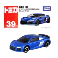 Tomica No. 39 Audi R8 Takara Tomy Regular Collection of children's toys Diecast cars