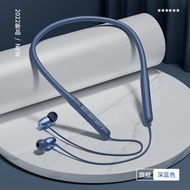 Vivo Original Neckband Bluetooth Wireless Sports Earphones S15Pro X80 Y77 Music Headsets with Long B