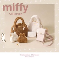 🐇Samantha Thavasa Petit Choice x miffy （サマンサタバサプチチョイス×ミッフィー）毛毛手袋 錢包 小包 散紙包 電話袋 掛件 代購 預訂 | 【ひょっこりミッフィ