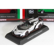 Kyosho 1/64 Lamborghini Lottery J Prize Veneno Roadster Veneno Roadster Minicar Collection 2018 Kyos