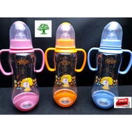 New Latest ALGO Milk Bottle with Protective Grip Handle 26ml Bottle Base Ages 6 Months to 1 Year and