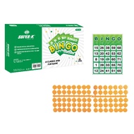 Super K Bingo Set(50 Bingo Cards, 75 Bingo Balls and Tally/Manual) / Bingo Cards 50pcs Only.