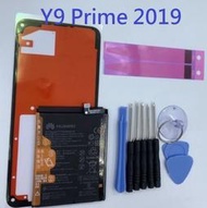 適用 華為 y9 prime 2019 內置電池 HB446486ECW 內建電池 附拆機工具