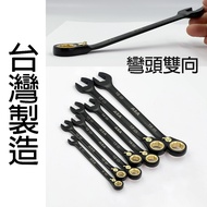 ASA TKM-DB 72 Teeth Black Chrome {Two-Way Fixed Elbow (Metric Inch)} Ratchet Black Gold Wrench, Pate