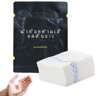 Hemostatic Kaolin Gauze COMBAT การบาดเจ็บฉุกเฉิน Z-พับที่ละลายน้ําได้สําหรับ Ifak ยุทธวิธี First Aid