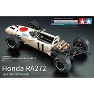 【全賣場免運】田宮拼裝模型 120 Honda F-1 RA272 20043