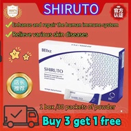 【Buy 3, Get 1 Free】 | Advanced Antioxidant & Immune Support Supplement | Astaxanthin + Vitamin C + E