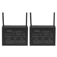 YOKIVE 2Pcs Ceiling Fan Capacitor CBB61, Metallized Polypropylene Film Capacitor Great for Fans Pump