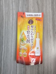 日本五十惠50種成分育髮劑 - 補充裝 (正品)