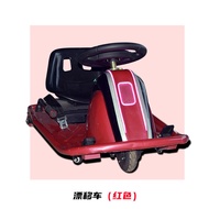[NEW] Bunuto Square Stall Supply Children's Go-Kart Adult Electric Drift Car Amusement Park Equipmen
