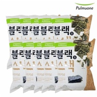 Black Kimchi Snack Original 75 g × 10 bags  Pulmuone Black Kimchi Snack Original 75 g × 10 bags