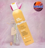 Milk Shake Make My Day Shampoo/Conditioner เส้นผมไม่พันกันและเรียบลื่น โดยไม่ทำให้ผมลีบแบน