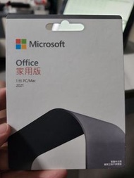 Microsoft Office 家用版 2021