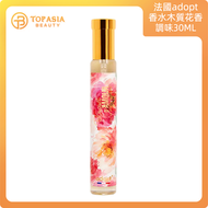 adopt' - 法國adopt香水木質花香調味30ML(愛情花束)(平行進口)