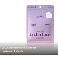 Lululun Lavender Hokkaido Facial Mask