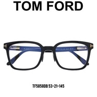 Tom ford square acetate glasses tf5858 frame 眼鏡