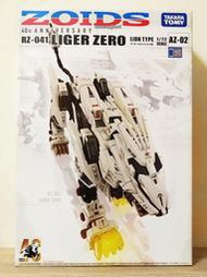 現貨 zoids AZ-02 洛伊德 ZOIDS 40週年 1/72 零式長牙獅 RZ-041 零式 d