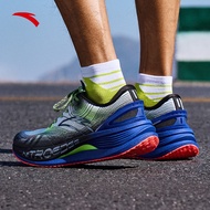 ANTA G21 3 Pro Xian Fiber Men Cushion Running Shoes 1124B5563 Official Store