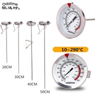 Odatime Kitchen Food Thermometer Meat Oven Cooking Stainless Steel Probe Thermometer