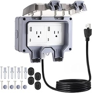 Kanayu 10ft Outdoor Outlet Box with Extension Cord and Cover Dual 15 Amp 5-15 Receptacles Weatherpro