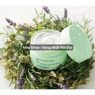 Bb LABORATORIES Moist Cream Mask Pro.