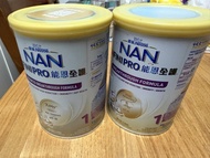 雀巢能恩1號  $100/2罐