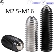 12.9 Grade Top Wire M3M4M5M6M8M10M12