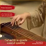 Chaos Zhongni Fuxi Style Guqin For Beginners, Old Paulownia Wood, Pure Handmade Cedar Wood, Performa