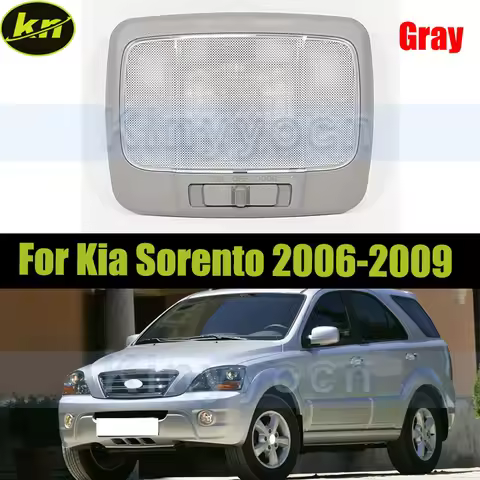 Gray Car Center Room Lamp Assy 92850-3E500CY For Kia Sorento 2006-2009 Overhead Console Room Lamp As