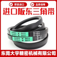 Borong Jepun BANDO Bandoh Belt B-Type Transmission Belt B-89 Transmission Belt V-Belt Dalam Stok Dis