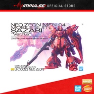 Bandai MG 1/100 Sazabi Ver.Ka 5055457