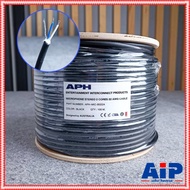 ขด100เมตร สายไมค์ APH B022A สีดำ สายไมค์สเตอริโอ สาย สัญญาณ สเตอริโอ B 022A ผู้นำเข้าเดียวกับ AMPHEN