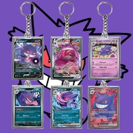 GANTUNGAN Acrylic keychain pokemon GENGAR hologram front back