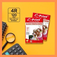 E-print 4R Glossy Photo Paper 200gsm