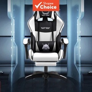 Long Sitting Ergonomic Gaming E Sports Computer Chair Comfortable Home Office Desk Seat