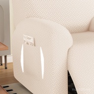 Electric Multi-Function Cover Elastic Hair Cover Hair Cover Massage Chair Fully Lying Cross-Border H